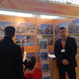 Международная ярмарка недвижимости 2015 в г.Киев